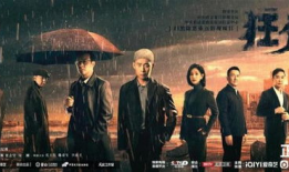 黑老大电视剧,揭秘电视剧黑老大的权力与挣扎
