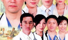医学有关的电视剧,揭开医疗剧中的生死奥秘
