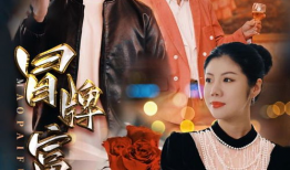 免费 电视剧,畅享视听盛宴，尽在指尖