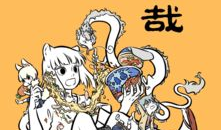 《非人哉》漫画,趣味横生的神仙日常，带你领略不一样的神话世界