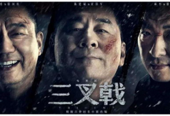 三叉戟电视剧,揭秘海上传奇，揭秘正义与邪恶的较量