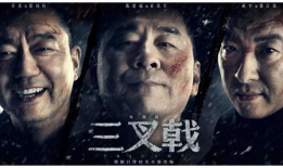三叉戟电视剧,揭秘海上传奇，揭秘正义与邪恶的较量