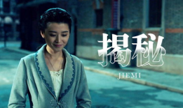 秋蝉电视剧免费观看,揭秘抗战传奇，免费观看重温烽火岁月