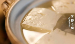 胡麻豆腐的豆腐,传统豆腐的匠心独运与创新演绎