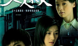 女人不哭电视剧,逆境中的坚韧与成长