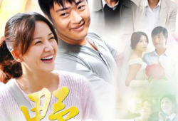 电视剧野鸭子,逆境成长，梦想翱翔