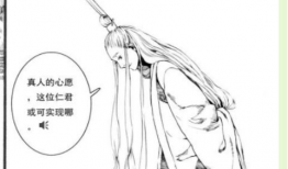 长歌行漫画,穿越千年的诗意传奇，漫绘华夏儿女的家国情怀