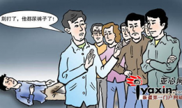 尿裤子漫画,揭秘儿童尴尬时刻的温馨与成长