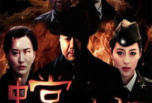 螳螂电视剧在线观看,暗夜杀手，复仇之路，在线观看揭秘！