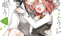 女同漫画,女同漫画中的细腻情感世界