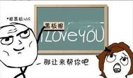 内涵漫画系列,笑中带泪的生活百态