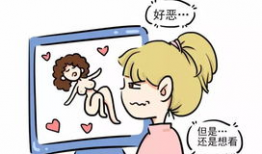 黄片漫画,揭秘成人娱乐的暗流涌动