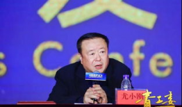 电视剧网播量实时查询,热门剧集谁主沉浮？