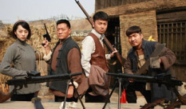 电视剧飞哥大英雄,热血青春，传奇抗战