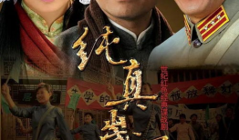 电视剧岁月演员表,实力派齐聚，演绎人生百态