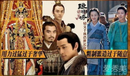 古装大全电视剧,穿越时空的华丽演绎