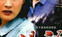 《渴望》电视剧,唤醒岁月记忆的温情画卷