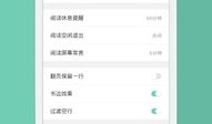 云虫漫画,穿梭云端，探寻奇幻世界的奇妙之旅