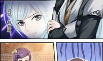 漫画免费观看大全,免费观看大全，尽享海量精彩漫画