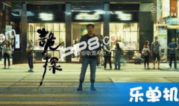 诡探电视剧国语版,揭秘悬疑背后的真相，探寻人性的幽暗角落