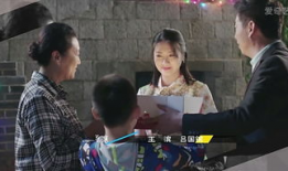 真善美电视剧演员表,实力派明星齐聚演绎感人故事