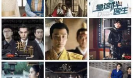 电视剧在线观看免费版,电视剧在线观看新体验
