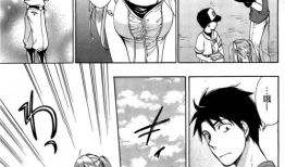 邪恶漫画网,揭秘网络恶搞文化的魅力与争议