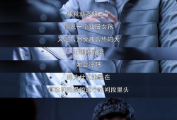 主角死亡重生的电视剧,主角归来