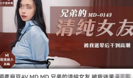 麻豆 黄,揭秘时尚界的璀璨新星