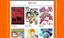 免费下载漫画的网站,海量资源任你畅享