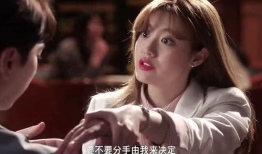 女人的报复电视剧,女人复仇大作战
