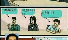 黄片漫画,揭秘成人娱乐的暗流涌动