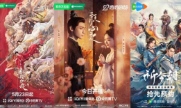 古装大全电视剧,穿越时空的华丽演绎