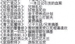 hh漫画,幽默与智慧的碰撞