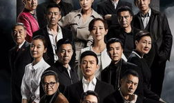 主旋律电视剧,主旋律电视剧的温暖力量