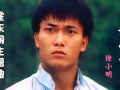 霍东阁电视剧全集,权谋风云，传奇人生
