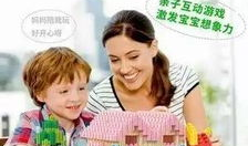 校园团吃瓜爆料小说,团吃瓜背后的秘密揭晓