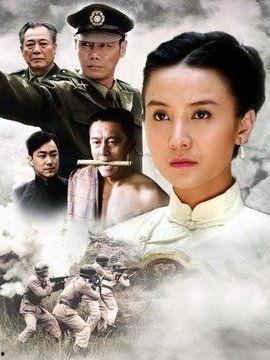 白狼电视剧剧情介绍,乱世中的英雄传奇，复仇之路的悲歌