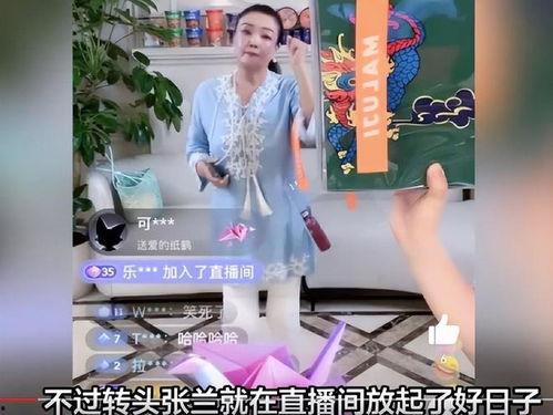 娱乐圈吃瓜爆料直播间女,揭秘明星幕后故事