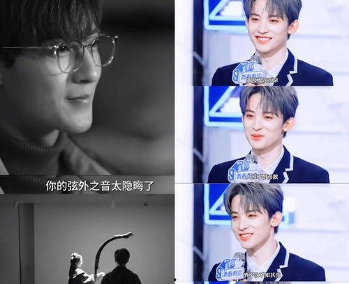 娱乐圈吃瓜爆料直播,直播吃瓜，明星幕后故事大公开